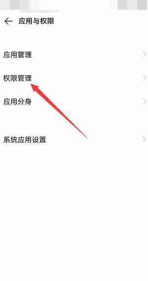 抖音小窗口模式在哪里设置 小窗口模式设置方法图文教程