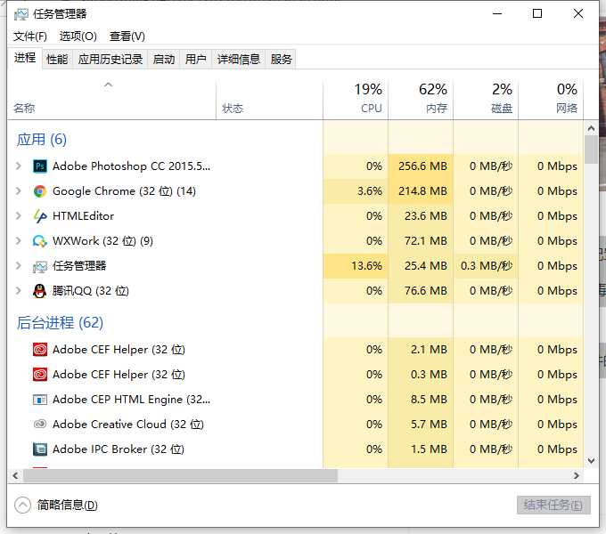 Win10玩守望先锋2闪退怎么办 Win10玩守望先锋2闪退的解决方法