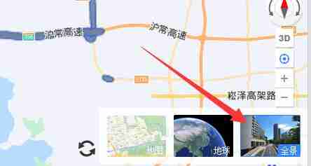 百度地图3d实景地图怎么看 3d实景地图查看方法介绍