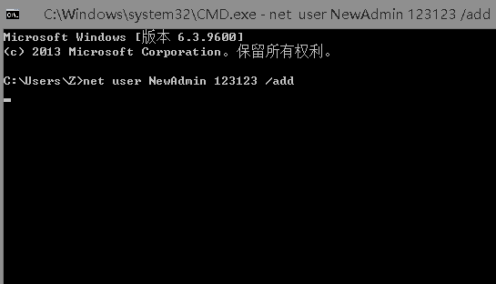 win101903應用商店無法獲取應用0x00000194怎么辦 win101903應用商店無法獲取應用0x00000194解決方法