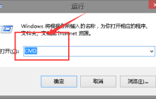 win101903应用商店无法获取应用0x00000194怎么办 win101903应用商店无法获取应用0x00000194解决方法