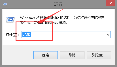 win101903應用商店無法獲取應用0x00000194怎么辦 win101903應用商店無法獲取應用0x00000194解決方法