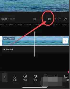 剪映关键帧在哪 剪映关键帧功能位置介绍