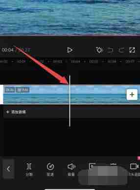 剪映关键帧在哪 剪映关键帧功能位置介绍