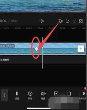 剪映关键帧在哪 剪映关键帧功能位置介绍