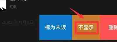 微信怎么隐藏好友 微信好友怎么隐藏