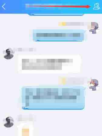 qq群怎么转让群主给别人 qq群转让群主给别人方法图文教程