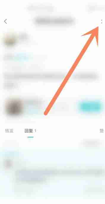 taptap怎么删除自己的评论 taptap删除自己的评论方法图文教程