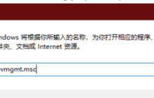 win10怎么查看蓝牙版本 win10查看蓝牙设备版本的具体方法