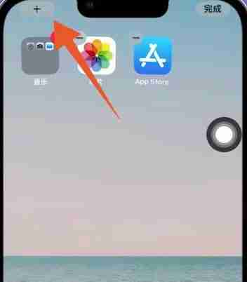 桌面天气预报怎么恢复 桌面天气预报恢复方法介绍