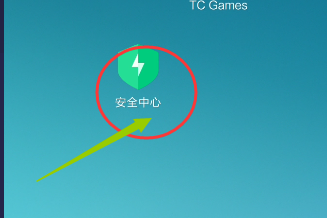 gg修改器怎么开启root权限 gg修改器开启root权限教程