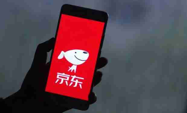 京东plus会员有什么好处 京东plus会员好处介绍