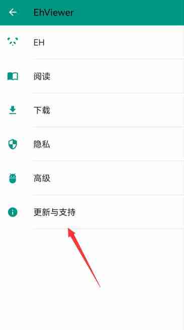 e站解析失败怎么办 e站解析失败解决方法介绍