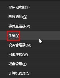 Win10打不开本地组策略编辑器怎么办 Win10打不开组策略编辑器的解决方法