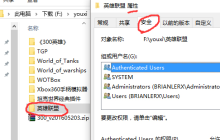 win10玩英雄联盟卡顿怎么办 win10玩英雄联盟卡顿解决办法