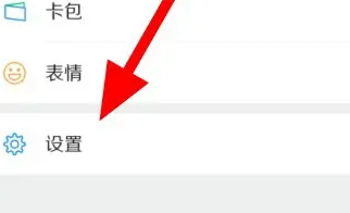 微信状态勿扰模式还能收到信息吗 微信勿扰模式怎么开