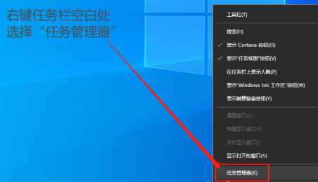 win10资源管理器停止工作怎么办 win10资源管理器停止工作的解决办法