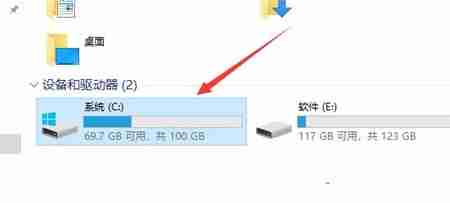 win10的hosts文件在哪 win10系統hosts文件位置介紹