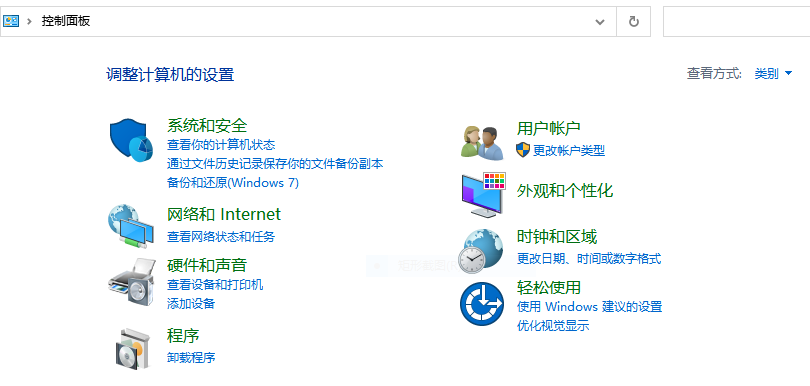 Win10防火墙提示需新应用打开怎么办 Win10开防火墙提示需新应用打开的解决方法