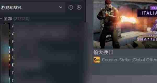 小黑盒买的cdkey怎么兑换 小黑盒买的cdkey兑换方法介绍