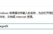 Win10专业版任务管理器不显示启动项怎么办 专业版Win10任务管理器不显示启动项的解决方法