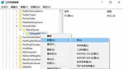 Win10專業版任務管理器不顯示啟動項怎么辦 專業版Win10任務管理器不顯示啟動項的解決方法