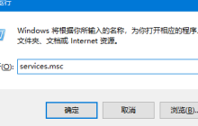 Win10找不到打印机型号怎么办 Win10找不到打印机型号的解决方法