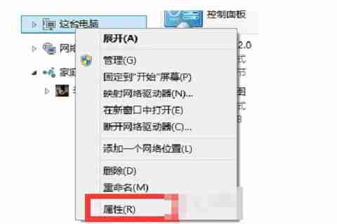 Win10自动修复进不了系统怎么办 Win10自动修复进不了系统的解决方法