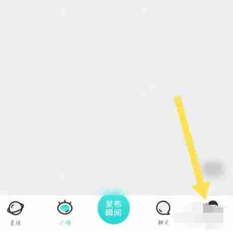 soul怎么恢复原始背景图 恢复原始背景图方法介绍