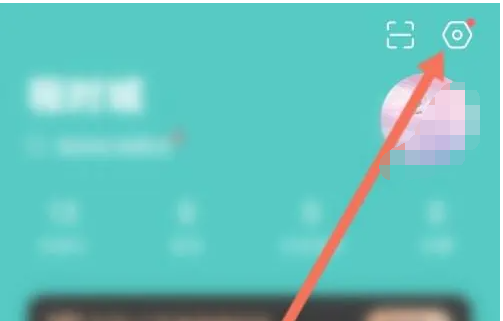 boss直聘如何屏蔽以前公司 屏蔽以前公司方法图文教程