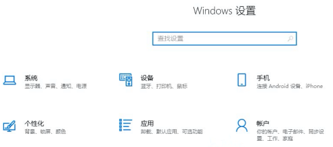 win10 powershell打不开怎么办 win10打不开powershell的解决方法