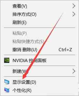 win10 edge圖標變成白色怎么辦 win10 edge圖標變成白色的解決方法