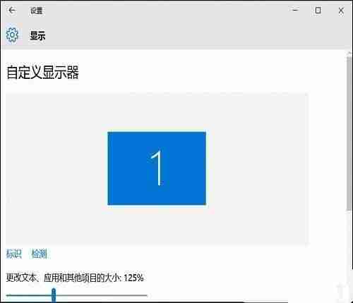 win10 edge圖標變成白色怎么辦 win10 edge圖標變成白色的解決方法