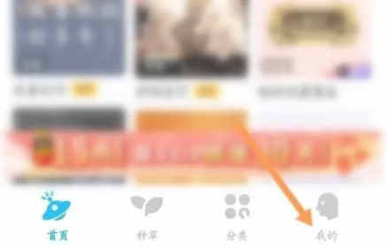 qq主题怎么恢复默认蓝色 qq主题恢复默认蓝色方法图文教程