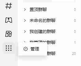 qq云盘在哪里打开 qq云盘打开位置介绍