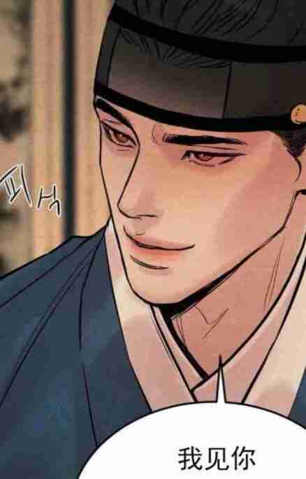 漫蛙线路超时怎么办 漫蛙线路超时解决方法教程