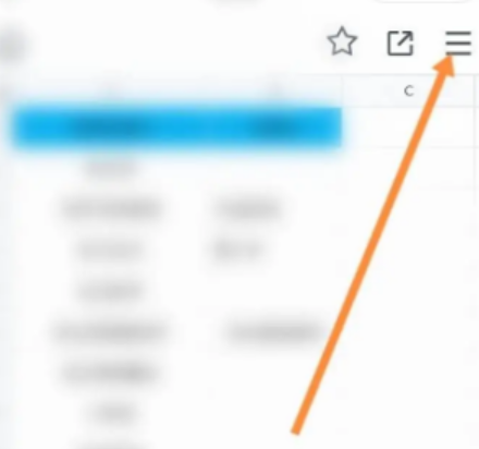 腾讯文档如何导出excel 腾讯文档导出excel方法教程