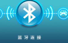 Win10没有打开蓝牙的选项怎么办 Win10没有打开蓝牙选项的解决方法