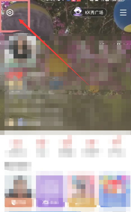 全民k歌k歌号怎么改 全民k歌k歌号修改方法图文教程