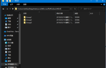 Win10开始菜单右键没反应怎么办 Win10开始菜单右键无效的解决方法