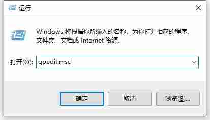 win10怎么关闭开机欢迎界面 win10关闭开机欢迎界面教程 - 小浪云数据