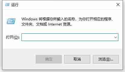 win10怎么关闭用户账户控制 win10关闭用户账户控制教程