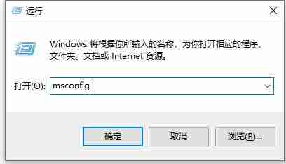 win10怎么关闭用户账户控制 win10关闭用户账户控制教程