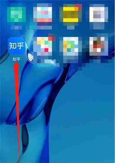 知乎热榜在哪里 知乎热榜位置打开方法介绍