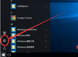 win10怎么删除管理员账户 win10删除管理员账户的方法介绍 - 小浪云数据