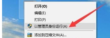 Win10家庭版沒有g(shù)pedit.msc怎么辦 Win10家庭版找不到gpedit.msc的解決方法