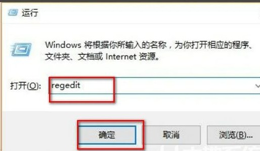 win10指纹识别不能用怎么办 win10指纹识别不能用的解决办法 - 小浪云数据