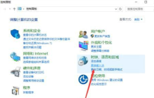win10怎么设置默认输入法 win10默认输入法设置教程