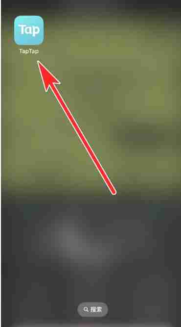 taptap二维码在哪里 taptap二维码查看方法图文教程