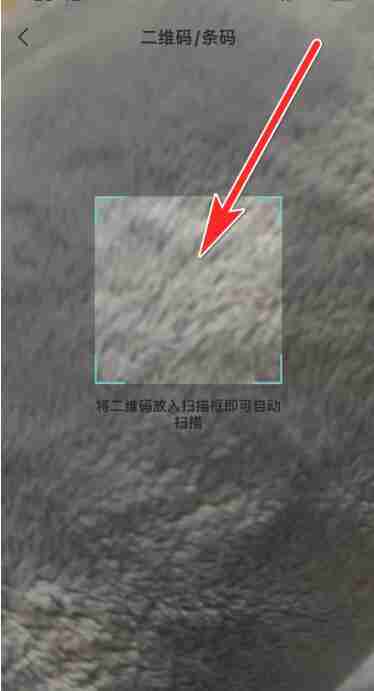 taptap二维码在哪里 taptap二维码查看方法图文教程